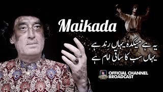 Yeh Hai Maikadah | Ghazal By Arif Feroz Khan Qawal & Party | Latest 2023