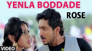 Yenla Boddade Video Song I Rose I Ajay Rao, Sharvya