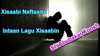 Xisaabi Naftaada Sh Abuubakar Xoosh