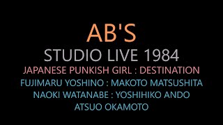 AB'S STUDIO LIVE 1984 Vol,Ⅱ