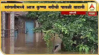 Sangli | Gavbaug | People Stranded