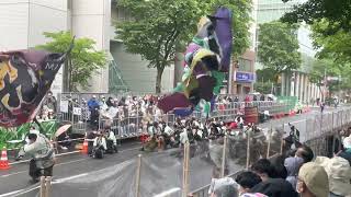 天嵩〜Amata〜／第31回YOSAKOIソーラン祭り(サタデーナイトパレード南1回目/7丁目)2022/6/11