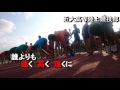 第2回　近大高専pvコンテスト・エントリーno 3