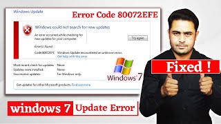 How to fix windows 7 update error 80072efe | fixt window update error 80072efe 100% working