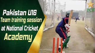 Pakistan U16 team training session at National Cricket Academy | PCB