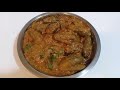 ತೊಂಡೆಕಾಯಿ ಕರ್ರಿ ಮಾಡುವ ವಿಧಾನ how to make thondekai curry recipe in kannada