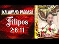 pambansang kapistahan ni jesus nazareno • quiapochurch 3am fiestamass • 09 enero 2025 miyerkules