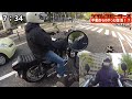 【gsx250e】個人売買で旧車バイクを買って公道デビューを夢見て奮闘するモトブログ【レストア】