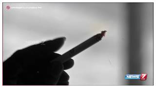 புகை எனும் பகை | Anti Smoking Awareness | Say No totobacco