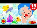 Bath Song, Rub-A-Dub-Dub 🧼 + More Healthy Habits & Kids songs | Plim Plim - The Kindness Hero