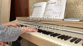 バスティン（BASTIEN） スタッカートのうた（HAPPY NOTES）