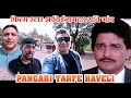 Pangari Tarfe Haveli Village / kokani baat / junaid deshmukh vlog