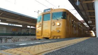 【幡生出場回送】JR山陽本線　回送列車115系　ｵｶD-11編成　新倉敷駅通過①