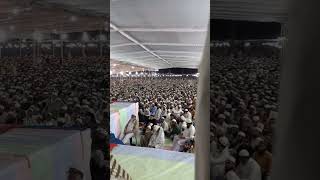 Bangalore ijtema 2023