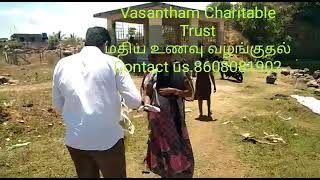 VASANTHAM CHARITABLE TRUST