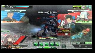 【対抗戦】Sieg Heil vs 煮物会 No1