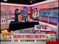 夢想街57號 2014.05.29 報告班長中姐報到 3 1