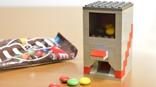 レゴガチャガチャ 4 X 4 コンパクト カードキー式 作り方と仕組み