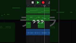 エスケープ #dtm #ピアノ #dtmer #作曲してみた #耳コピ #作曲 #弾いてみた #garageband #曲作り