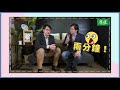 請問康健》ai腦波輔助 測出你與憂鬱症的距離 康健雜誌