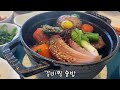 미국일상 vlog 미국1위 아이비리그 프린스턴대학 다녀왔어요 핫한 카페 이탈리안 레스토랑 뉴져지한식맛집 추천 princeton university food koreanfood