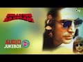 Khiladiyon Ka Khiladi Audio Songs Jukebox | Akshay Kumar, Raveena Tandon & Rekha