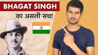 The Truth about Bhagat Singh | Dhruv Rathee