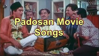 Padosan Movie Songs | Sunil Dutt, Saira Banu, Kishore Kumar, Mehmood | Old Hindi Songs | Purane Gane