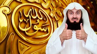 The Prophet Muhammad's ﷺ Rank and Reputation Remain Intact! - Mufti Menk - eKhutbah