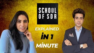 School of SDR - Explained in 1 minute