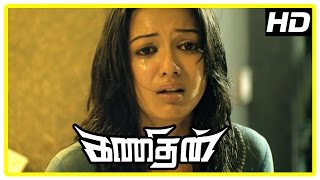 Kanithan Tamil movie | Scenes | Tarun warned about arrest | Catherine plans surprise party | Atharva