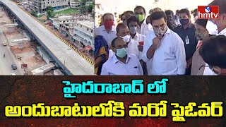 హైదరాబాద్ లో అందుబాటులోకి మరో ఫ్లైఓవర్ | KTR Inaugurates Bairamalguda Flyover In Hyderabad | hmtv