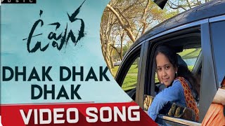#DhakDhakDhak Video Song | Uppena  Movie | krithishetty | DSP | Vaishnav tej