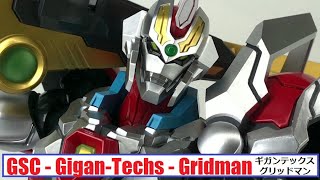 WHG2019A GSC Gigan-Techs - Gridman (SSSS.Gridman) GSC ギガンテックス - グリッドマン (SSSS.グリッドマン)