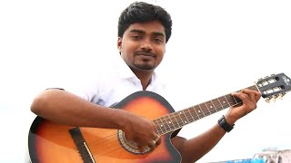 En Vazhvil | AVARUKAGA | Jason Ministries |Tamil christian songs |