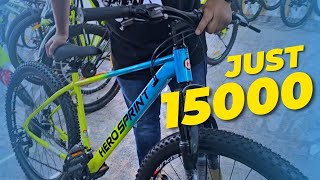 Best Cycle Under 15000 in India | Hero Sprint