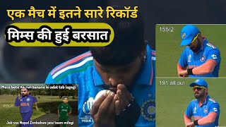 IND vs Pak|| Highlights || Cricket match live || Cricket News|| Virat Kohli || Rohit Sharma