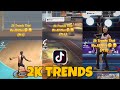 2K TRENDS THAT WE ALL MISS TIKTOK COMPILATION!!! SCOOT2K