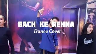 Bach Ke Rehna Badshah | Divine