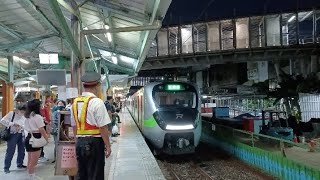 2023/09/30  1234次EMU900型區間車內壢站進站