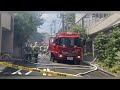 神奈川・横須賀市の市営アパートで火事「爆発の後に白煙」 1人死亡 火元の部屋の男性か