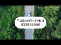 Անլար լիցքավորիչ smart qi car wireless 15w