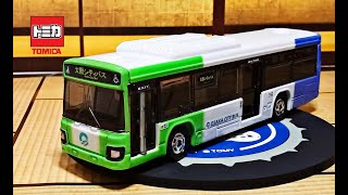 Long Tomica No.129: Isuzu Erga Osaka City Bus