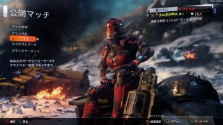 ＜CoD BO3生放送 参加歓迎＞今日の全ての元凶は美容師