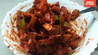 വളരെ പെട്ടെന്ന് ഒരു സൂപ്പര്‍ മാങ്ങ അച്ചാർ || Easy mango pickle recipe || Agna's Kitchen