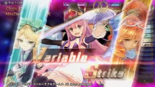 【シャリーのアトリエDX】スキル/戦闘ボイスまとめ・ウィルベル