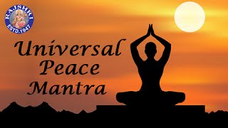 Universal Peace Mantra With Lyrics - Om Purnamadah - 11 Times - Spiritual Chants