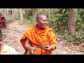 the forest festival of the monk បុណ្យព្រៃរបស់សង្ឃសហគមន៍រុក្ខាវ័នខេត្ដឧត្តរមានជ័យ