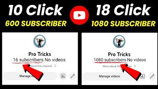 🤩2 मिनट में 1020 Subscriber🔥| Subscriber kaise badhaye | how to increase subscribers on youtube