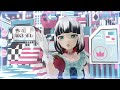 チョコレイト・ディスコ perfume【彩華すゞり vtuber】